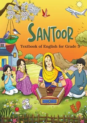 Santoor — NCERT Class 5
